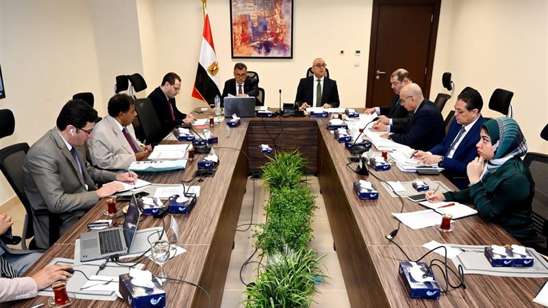 مجلس إدارة الهيئة