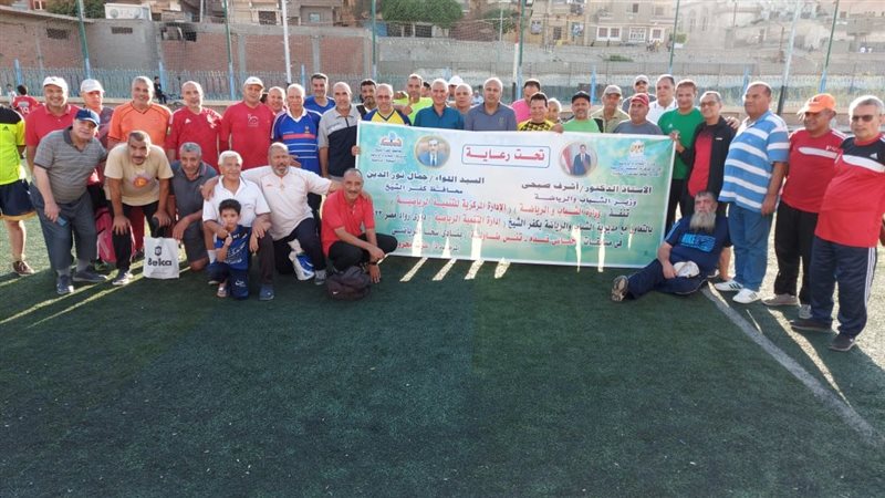رياضة كفر الشيخ تختتم
