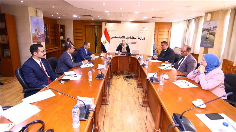  نيفين القباج وزيرة