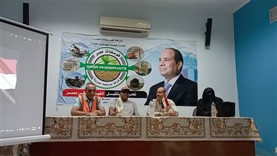 وزارة العمل: ندوة للتوعية بالسلامة والصحة المهنية بالوادى الجديد