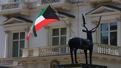 تحذير عاجل من السفارة الكويتية في الولايات المتحدة لمواطنيها 