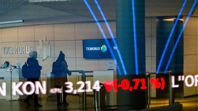  تفاصيل وأسباب خسائر الأسهم الأمريكية في أسبوع