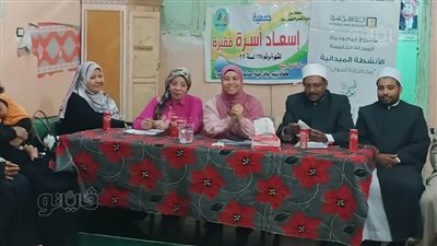 ندوات تعريفية وتوعوية لوحدة السكان بقرى كوم أمبو في أسوان