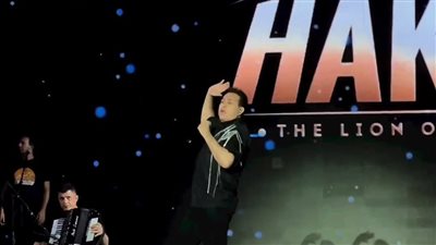 أجواء مبهجة في حفل حكيم الأول بالسعودية (فيديو)