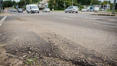 اختفاء الأسفلت بعد انتهاء قمة 