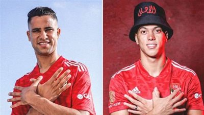 إمام عاشور ورضا سليم أبرز صفقات الميركاتو الصيفي في الدوري المصري 