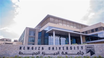 كلية الصيدلة في جامعة الجيزة الجديدة NGU تعلن تفاصيل الدراسة بها