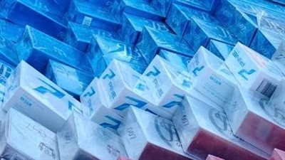 ضبط 250 علبة سجائر مهربة بالسوق السوداء بحملة تموينية بمحافظة الإسماعيلية 