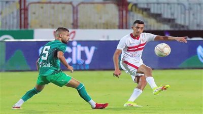 اتجاه فى الزمالك لإعارة محمد حسام بيسو