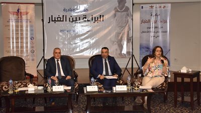 ماعت تختتم مبادرة البراءة بين الغبار للحد من عمالة الأطفال في محاجر المنيا