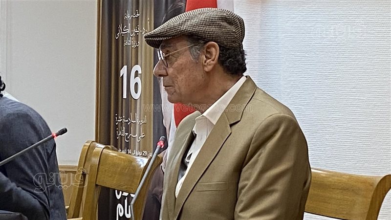 أحمد فؤاد سليم، فيتو