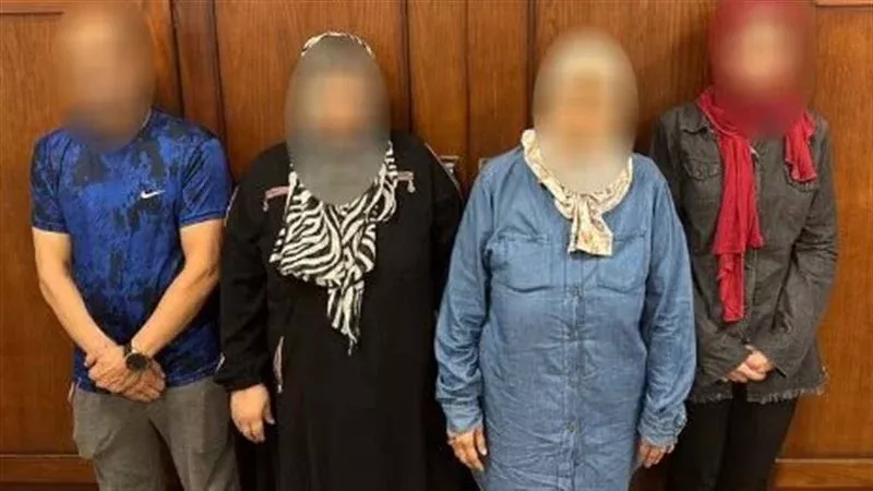 المتهمين، فيتو