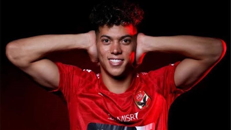 إمام عاشور، فيتو