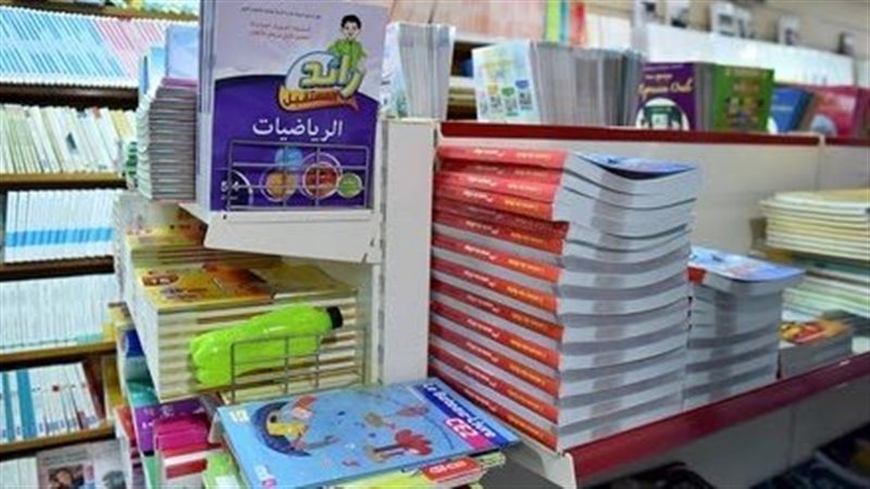 اسعار الكتب الخارجية،