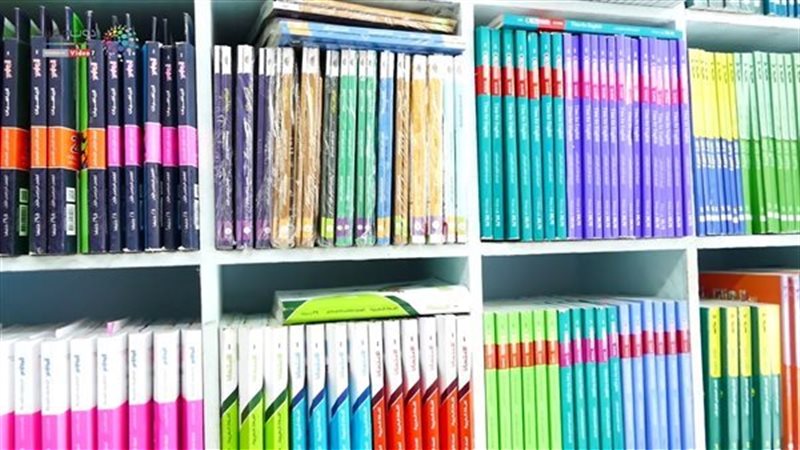 اسعار الكتب الخارجية،