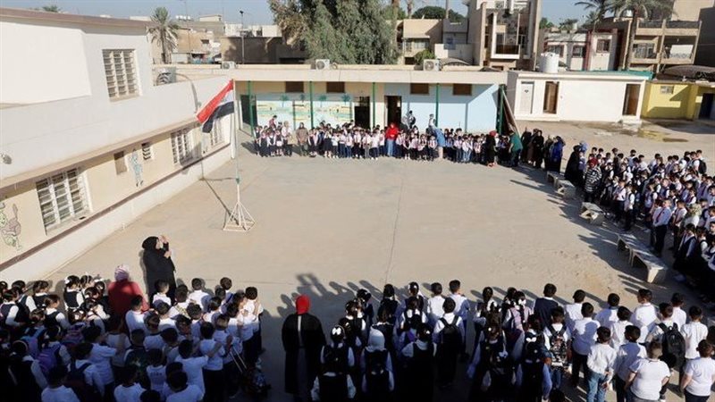 مدارس العراق، فيتو