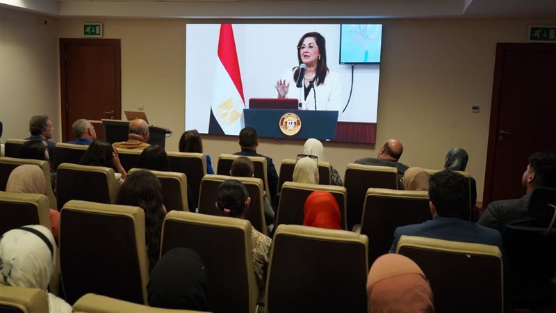 وزارة التخطيط، فيتو