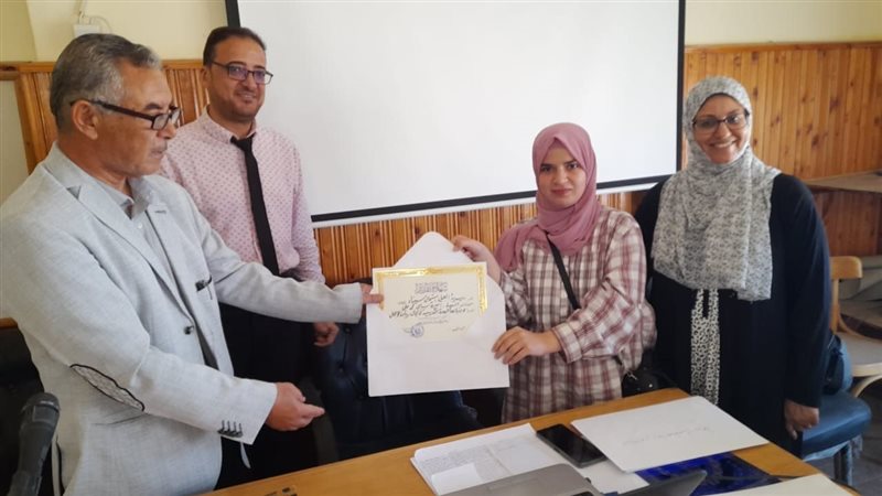 وزارة العمل،فيتو