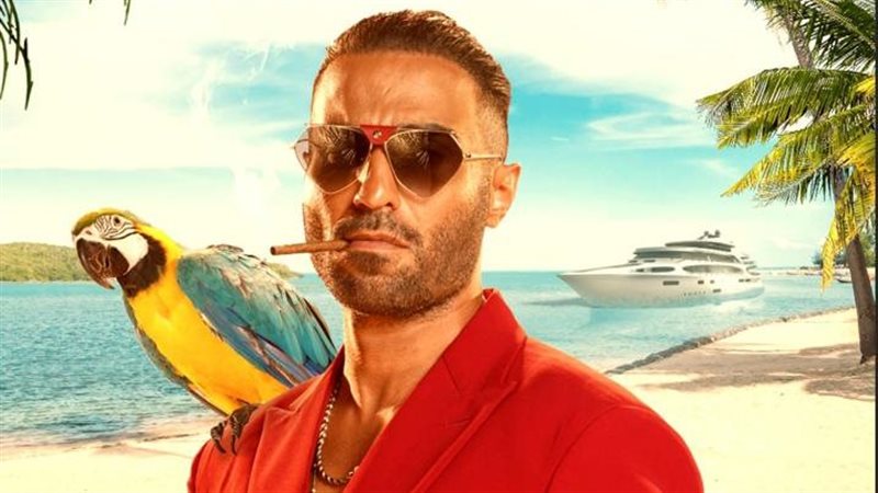 مستر إكس، فيتو