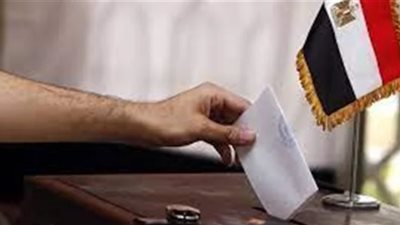 الانتخابات الرئاسية 2024، ضوابط حصول المرشح على تزكية المواطنين