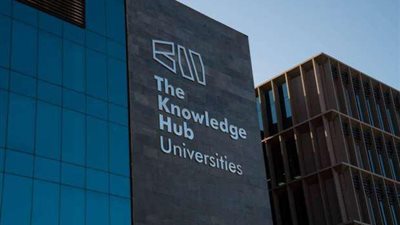 جامعة كوفنتري بالعاصمة الإدارية تطلق 8 برامج دراسية جديدة تناسب وظائف المستقبل