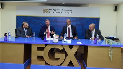 البورصة تُكرم خريجي الجمعية المصرية للمحللين الفنيين