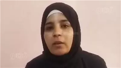 عمة الطفلة سجدة ضحية التعذيب على يد عمها تكشف تفاصيل صادمة