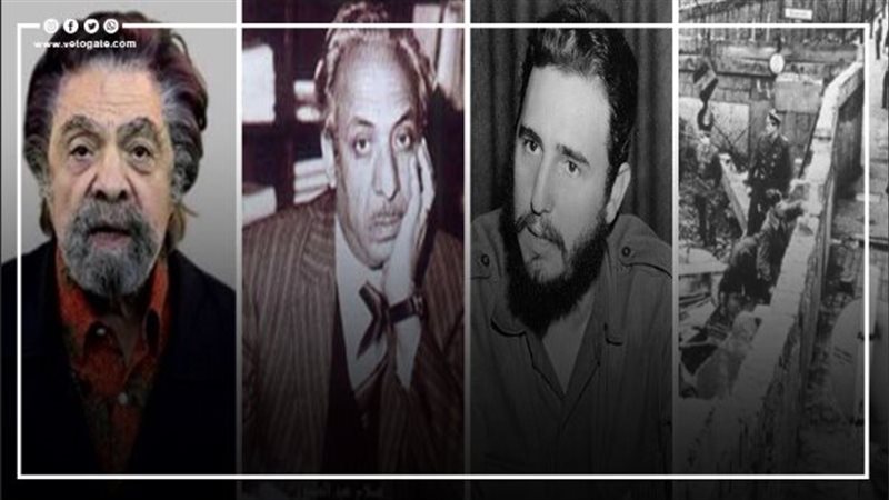 أحداث 13 أغسطس، فيتو