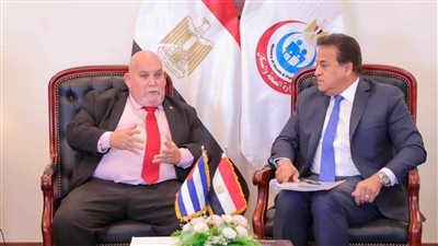 وزير الصحة يبحث مع السفير الكوبي تعزيز التعاون المشترك 