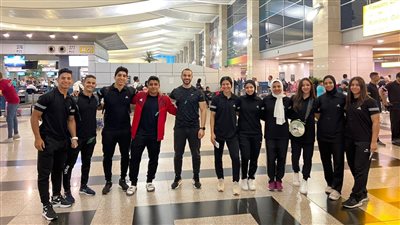 منتخب مصر للكاراتيه يطير إلي السعودية للمشاركة بدورة الألعاب القتالية العالمية 