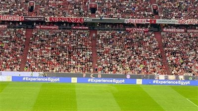 السياحة تروج لزيارة مصر بنهائي كأس السوبر الألماني 