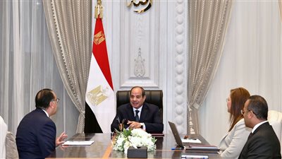 السيسي يوجه باستمرار صندوق مصر السيادي في تحقيق الاستغلال الأمثل للفرص الاستثمارية 