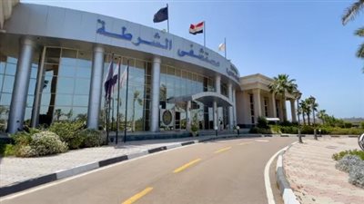 اليوم، سحب كراسات استقبال راغبى الالتحاق بالمعاهد الفنية الصحية الشرطية، اعرف الشروط