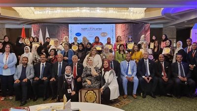 السعودية تستضيف المؤتمر الدولي لرائدات القمة سبتمبر المقبل