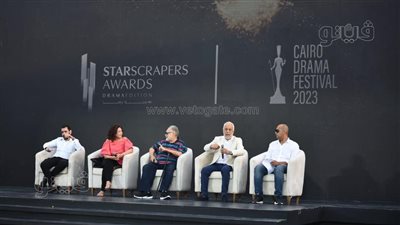 أخبار الفن اليوم.. تفاصيل الدورة الـ 31 من مهرجان القلعة.. وأسماء لجنة تحكيم مهرجان القاهرة للدراما