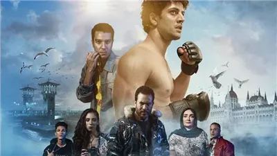 الليلة، العرض الخاص لفيلم 