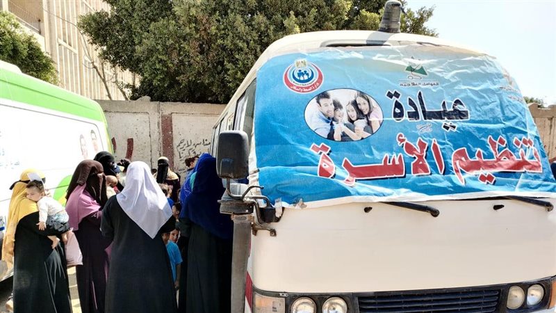 صحة المنيا، فيتو