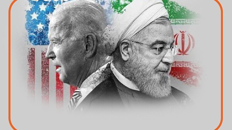 رئيسي وبايدن، فيتو