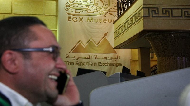 البورصة المصرية،