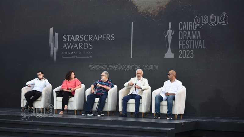 مؤتمر مهرجان القاهرة