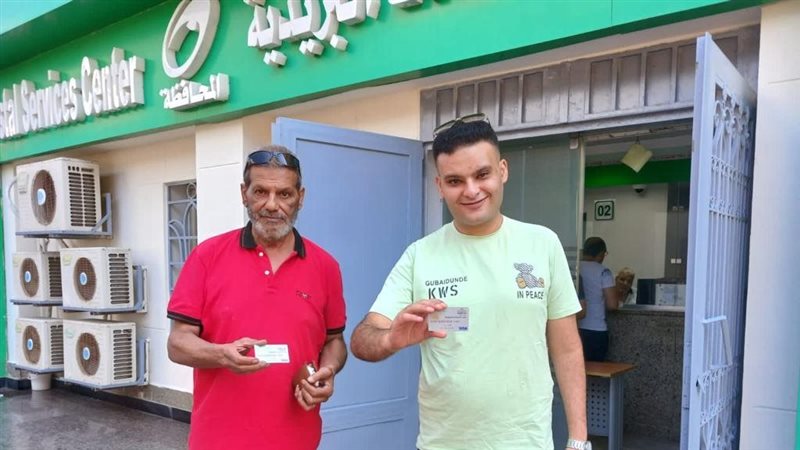 اطلاق خدمات الكارت