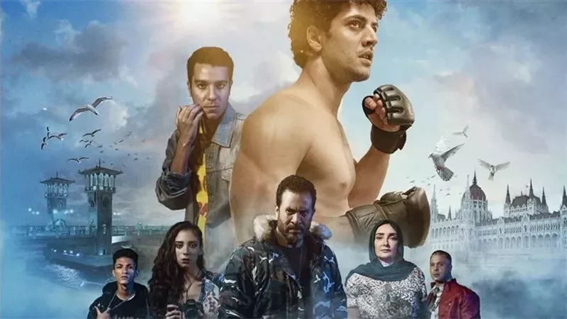  بوستر فيلم 5 جولات،