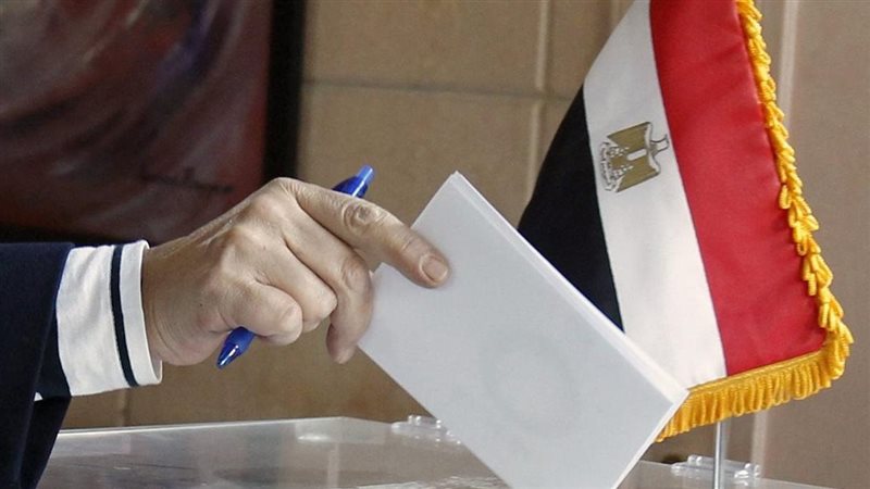 الأوراق المطلوبة