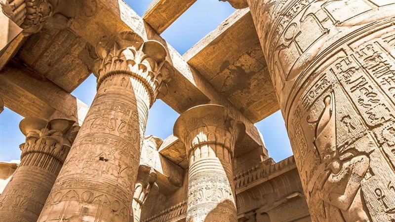 الحضارة المصرية،