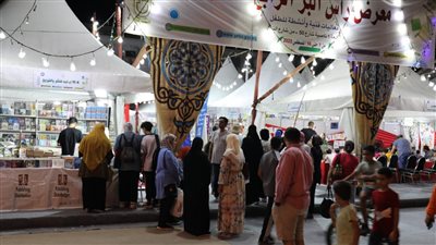 معرض رأس البر للكتاب يواصل استقبال الجمهور حتى 16 أغسطس