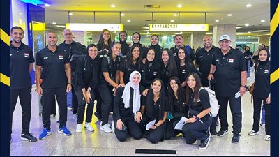 الكرة الطائرة، منتخب السيدات يصل الكاميرون للمشاركة في بطولة أفريقيا