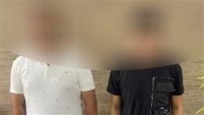 ضبط أكثر من 30 كيلو بانجو وسلاح ناري بحوزة شخصين بالغربية  