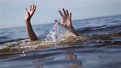 مصرع شاب غرقا بالمنيا أثناء تعلمه السباحة