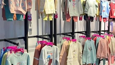 اتحاد الصناعات يختتم أكبر معرض متخصص في ملابس الأطفال