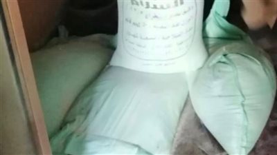 ضبط طني دقيق مدعم قبل بيعهم في السوق السوداء بالإسماعيلية 